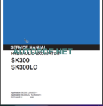 SK300-SK300LC SERVICE MANUAL