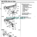 SK330LC-6E-SK330NLC-6E SERVICE MANUAL