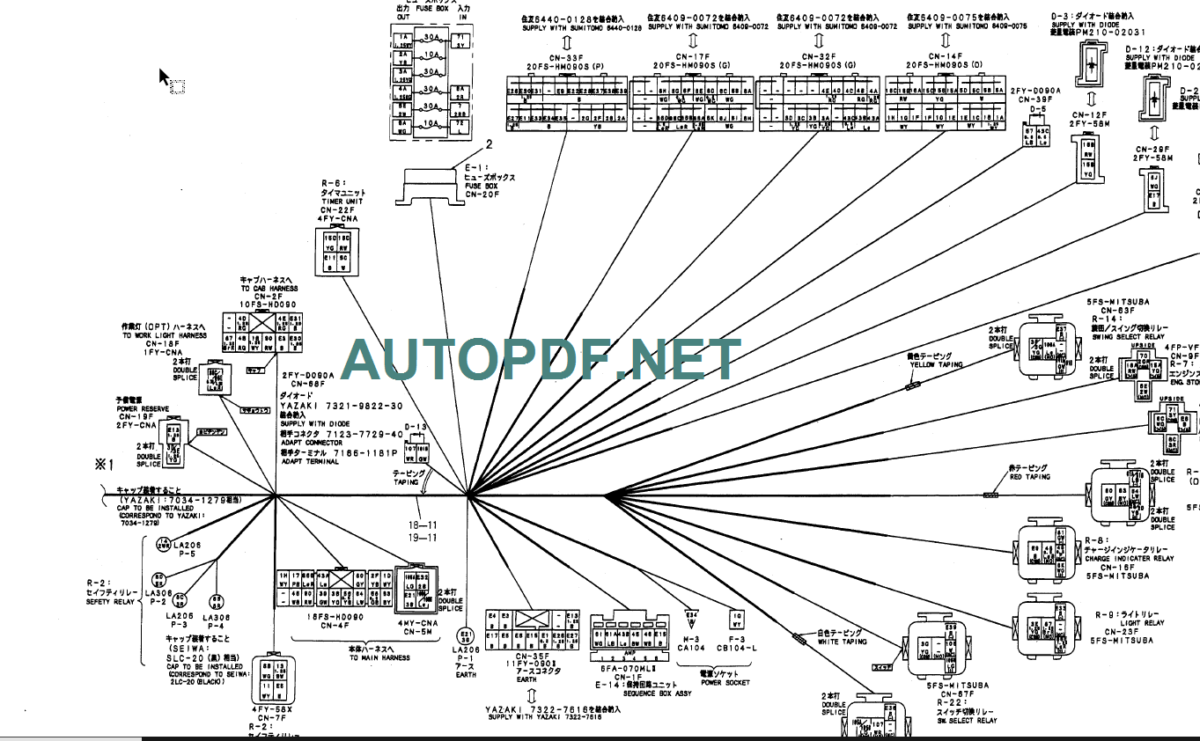 SK25SR-2 PARTS MANUAL