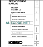 SK235SR-SK235SR LC Service Manual