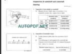 SK200-8 SHOP MANUAL