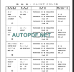 SK480-SK480LC MARK VI PARTS MANUAL