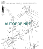 SK330-6E-SK330LC-6E-SK330NLC-6E PARTS MANUAL