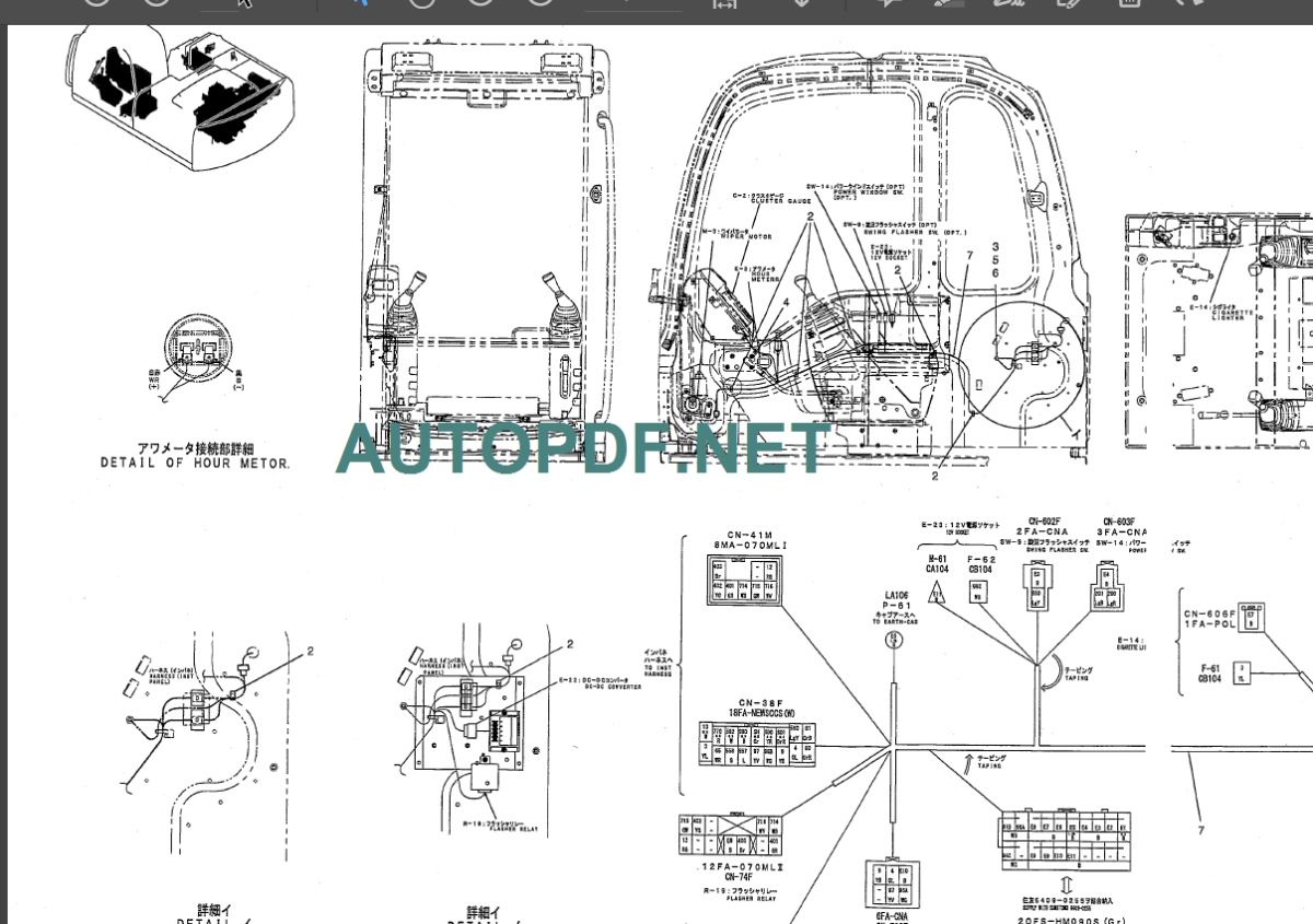 SK480-SK480LC PARTS MANUAL