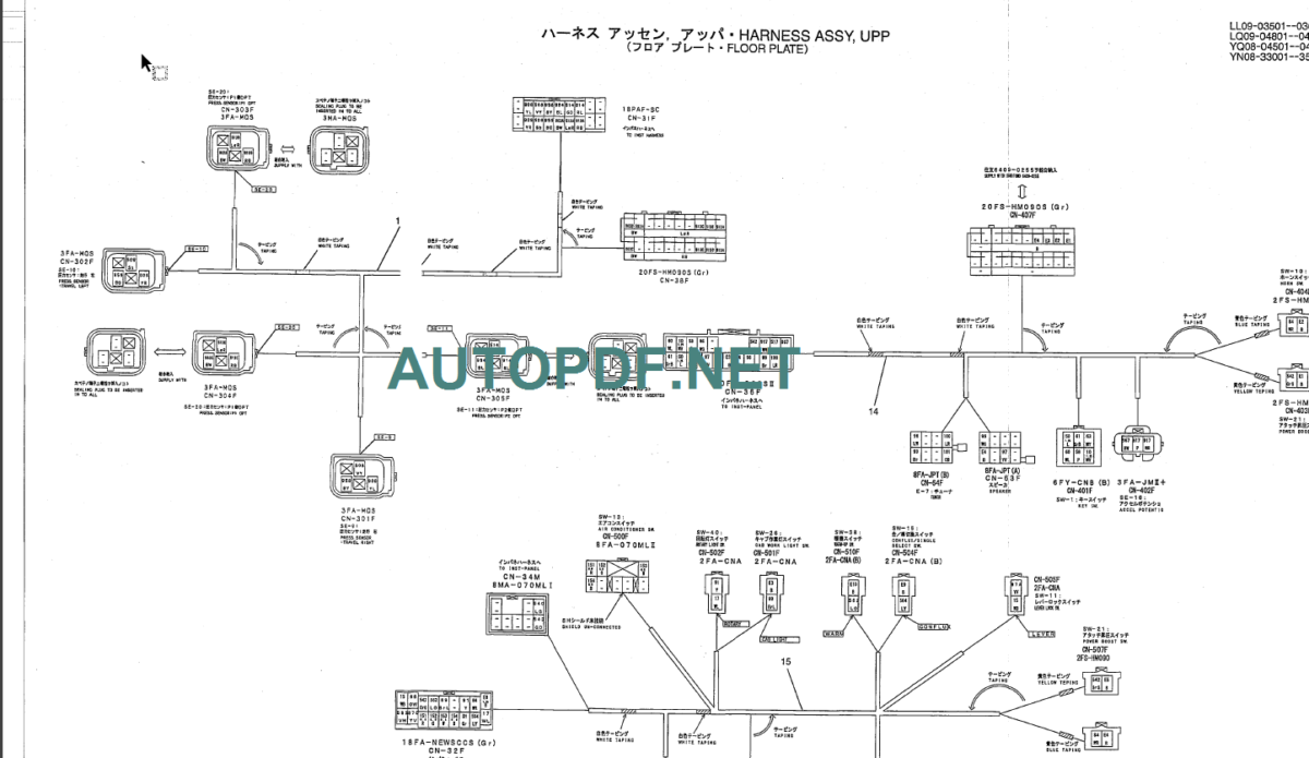 SK480-SK480LC PARTS MANUAL