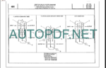 MVT 1230SL PARTS CATALOGUE