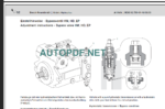 BM 1300-30 Service Manual