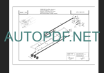 MT-X 1440 A E3 PARTS CATALOGUE