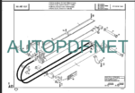 MT 1637 Parts Catalogue