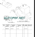 SK250-6ES-SK250LC-6ES PARTS MANUAL