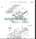 SK250LC-SK250NLC PARTS MANUAL