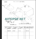 SK480-SK480LC MARK VI PARTS MANUAL