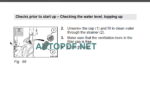 BW 135 AD-5 Operating Maintenance Instruction