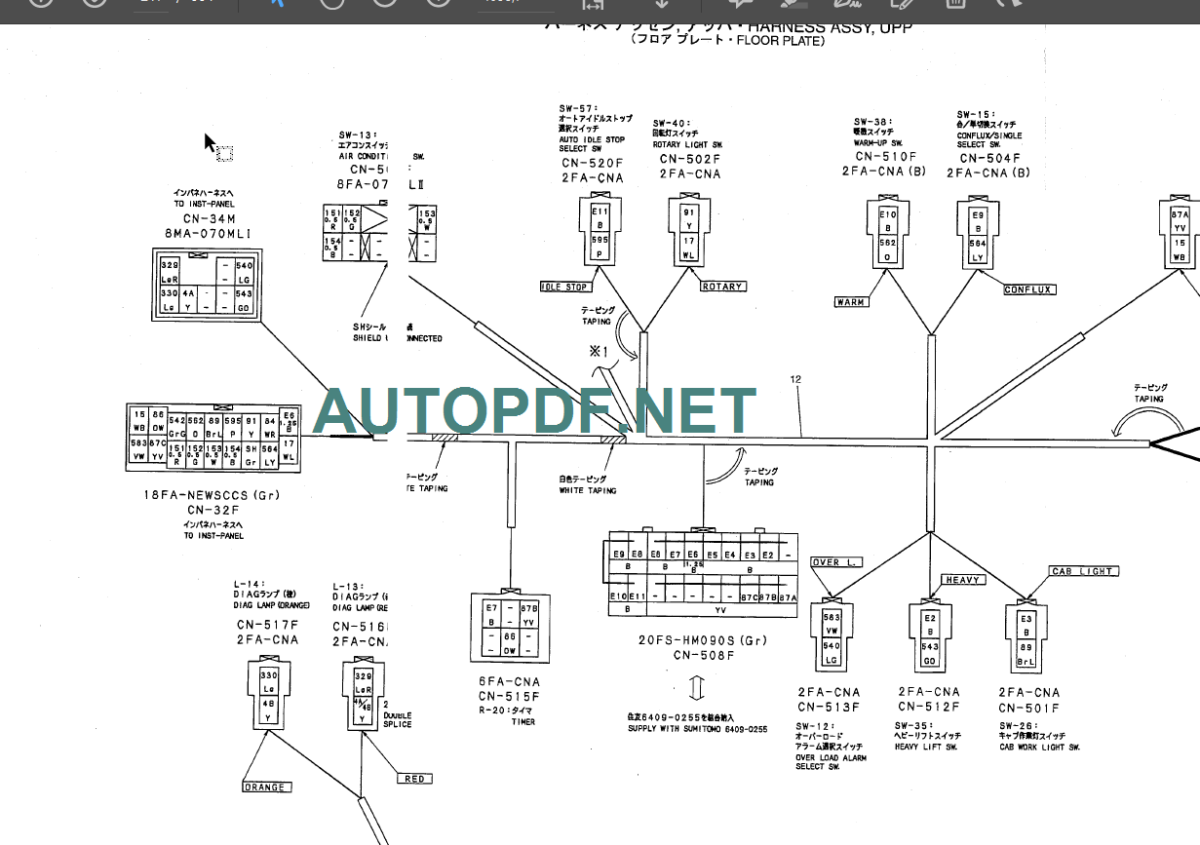 SK480-6S-SK480LC-6S PARTS MANUAL