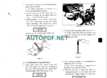 K905-II SHOP MANUAL