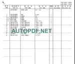 SK115SR(L)-1E-SK115SR(L)-1ES PARTS MANUAL