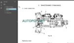 SK150LC III Service Manual