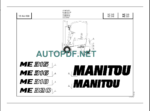 ME318 PARTS CATALOGUE