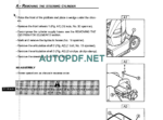 120 AETJ Repair Manual