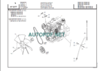 M2 26 CP PARTS CATALOGUE