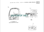 SK235SR-1E-SK235SRNLC-1E OPERATOR'S MANUAL