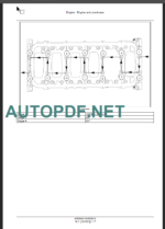 CNH CURSOR 11 TIER4B SERVICE MANUAL