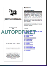 2DX SERVICE MANUAL