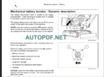 E30C SERVICE MANUAL 2017