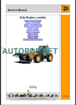 531-T70 SERVICE MANUAL