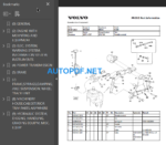 EC300 Parts Catalog Manual