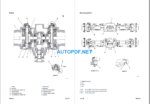 WB97S-2 (97SF10001 and UP) Shop Manual