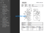 A40E Parts Catalog Manual