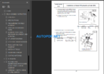 D475A-5E0 D475ASD-5E0 Field Assembly Instruction