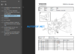 G960B Parts Manual