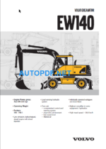 EW140 Service Repair Manual