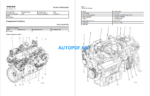 P7170 Wheeled Paver Service Repair Manual