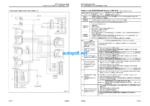 WA270-7 80001 and up H01051 and up Shop Manual