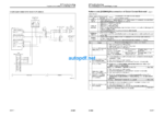 WA270-7 80001 and up H01051 and up Shop Manual