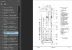 Komatsu 730E TROLLEY Shop Manual