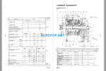 Komatsu Dozer D20PLPLLAG-7 D20PPG-7A D21AGAGQC-7 D21PG-7A Shop Manual