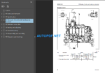 D275A-5R Shop Manual