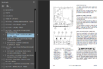 Komatsu 930E (32604 - 32789 32803 - 32815 MTU Engine) Shop Manual