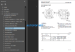 D85EX PX-15 Shop Manual