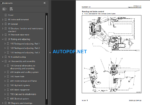 D39EX-22 D39PX-22 Shop Manual