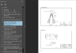 Komatsu HD985-5 Field Assembly Instruction