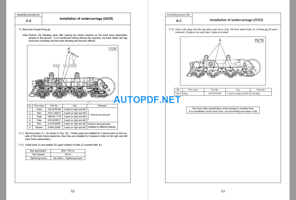 D21A-8E0 D21P-8E0 Shop Manual