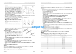 WA900-8 Shop Manual