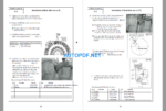 D375A-8E0 Field Assembly Instruction