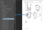 HD465-7R HD605-7R Shop Manual