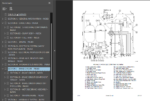 Komatsu 930E-2 Shop Manual